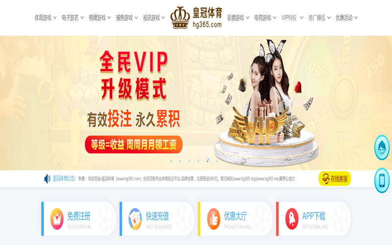 中欧|中欧体育|中欧官方网站体育App下载 – 线上最佳足球买球APP